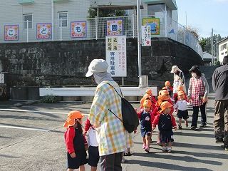 IMG_0020