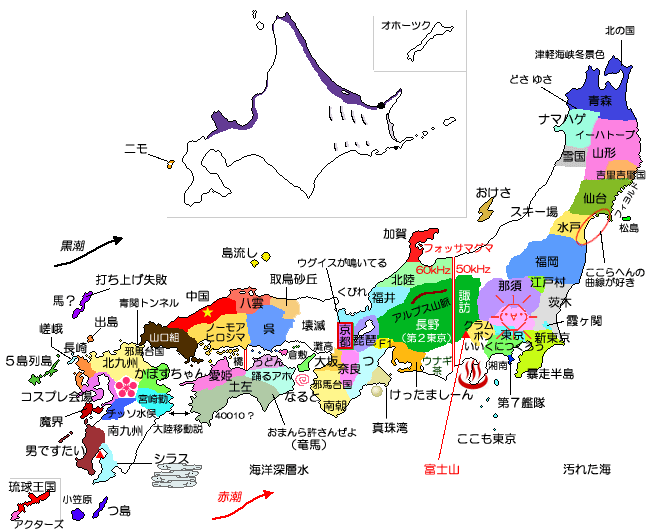 地図ネタ Turaco 旅と日常を綴る