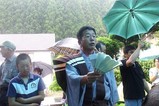 唄