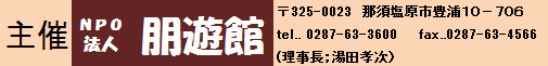 concert2-27