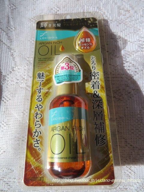 べたつかないアルガンオイル配合ルシードエルオイルトリートメント ｅｘヘアオイルエッセンスチャージ 口コミ 綺麗になりたい４０代の化粧品口コミ 脱老化ブログ