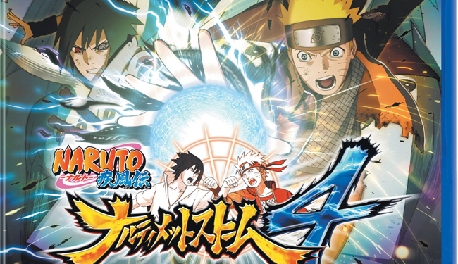 naruto ナルト 疾風伝 ナルティメットストーム3 プラットフォーム naruto ナルト 疾風伝 ナルティメットストーム3 プラットフォーム