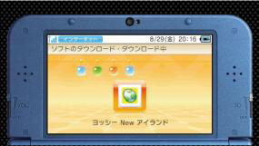 2014-10-30-22-43-49