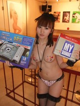 bcb374b0.jpg