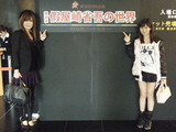 fbf18f71.jpg