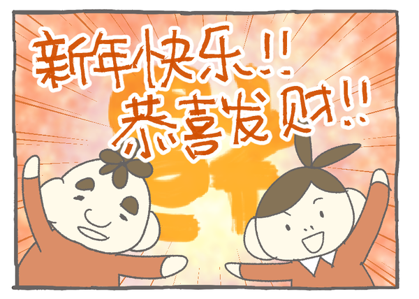 133-21