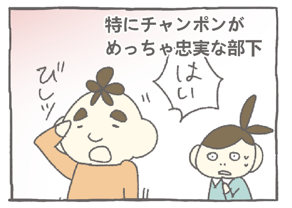 136-32