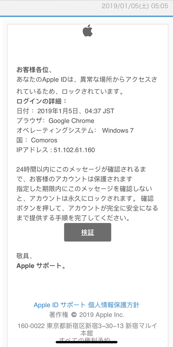F8360961-EB83-4680-8F1A-B6015E04AF3A