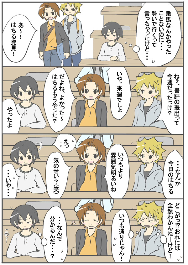 229 直観的なもの
