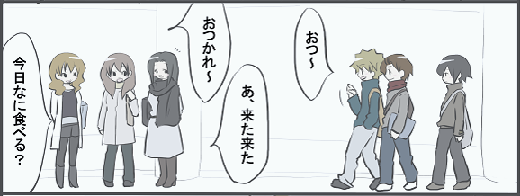 図13