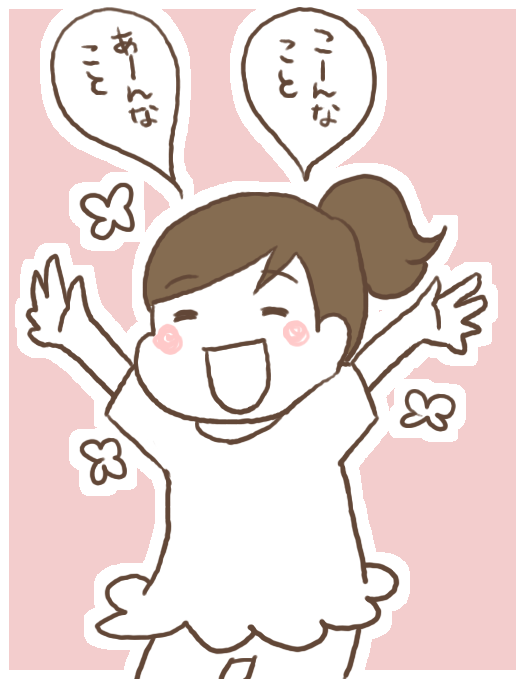 くららさん3