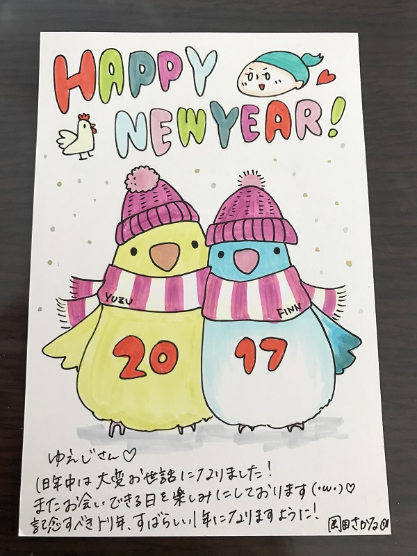 4b75602039a1e928-photo