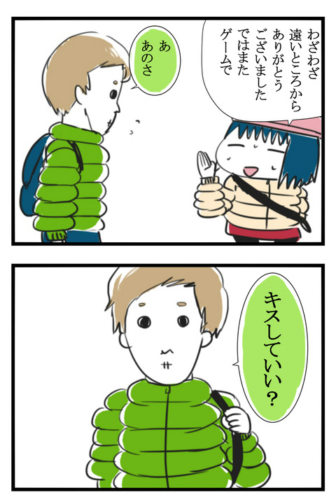 aaada