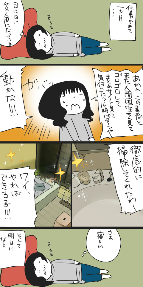 161122