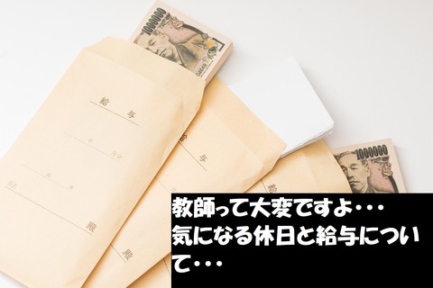 TSURU17623A005_TP_V