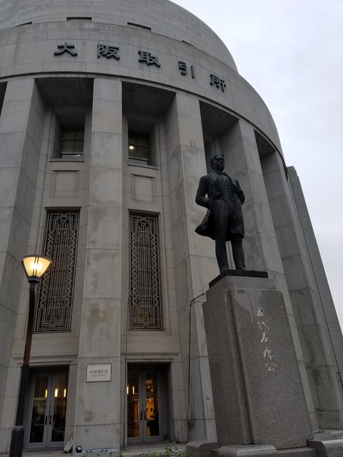 20171108_153915