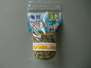 CIMG5268