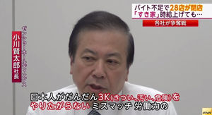 20140521122926sasii_20151217201903cbb.jpg