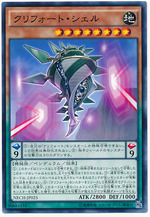 card100018814_1