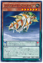 card100018811_1