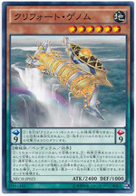 card100018812_1