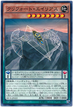 card100020262_1