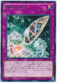 card100038248_1