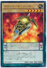 card100018772_1