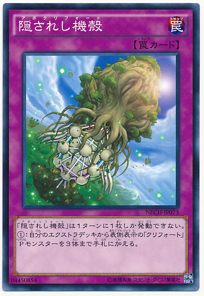 card100018856_1