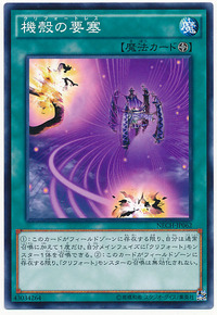card100018846_1
