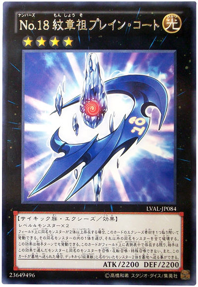 card100015183_1