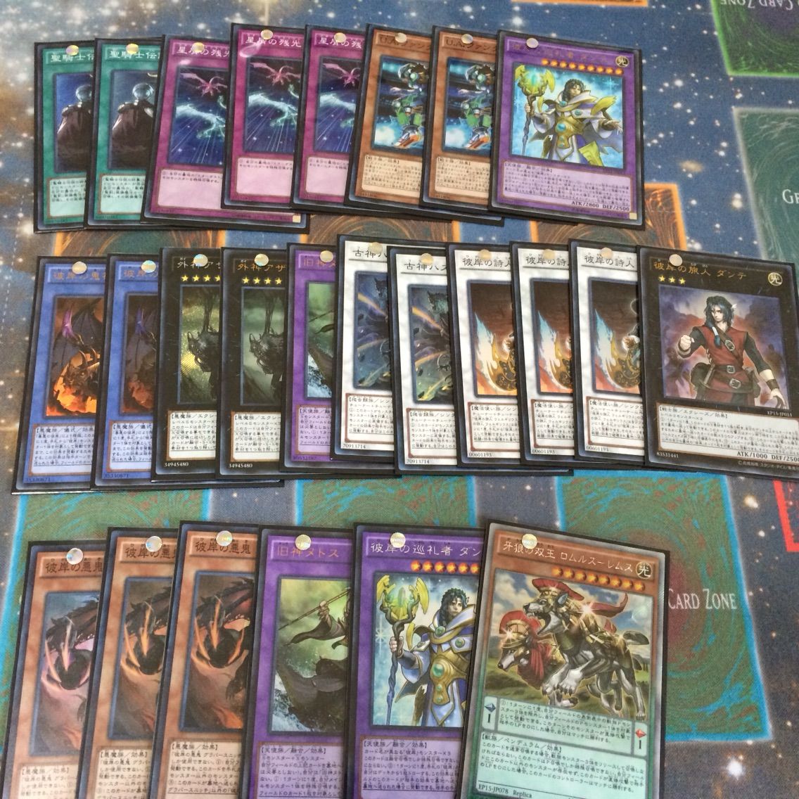 遊戯王 いざ決戦の刻 エクストラパック15 ８箱開封