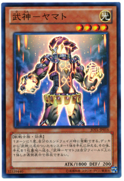 card100012517_1 (1)