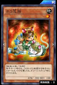 ダウンロード