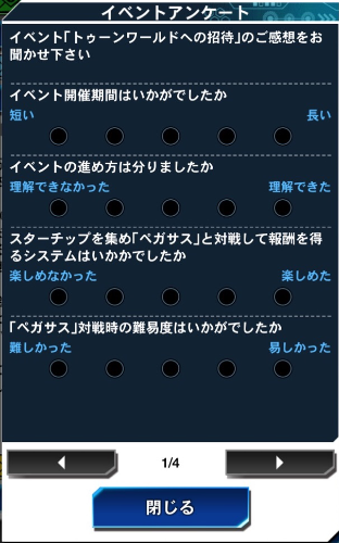 e81788c963c5de63d7539fa59c0c8d6a