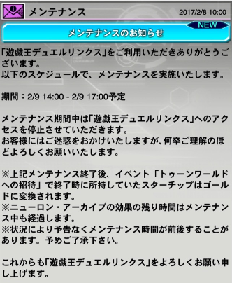 f98d4e7d1c82cb7c9970b231971bde92