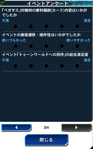 3c731418b56ce858e7d2bec39828f36e