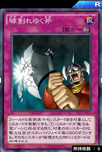 30052