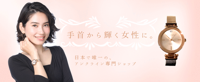 ヘッダー01
