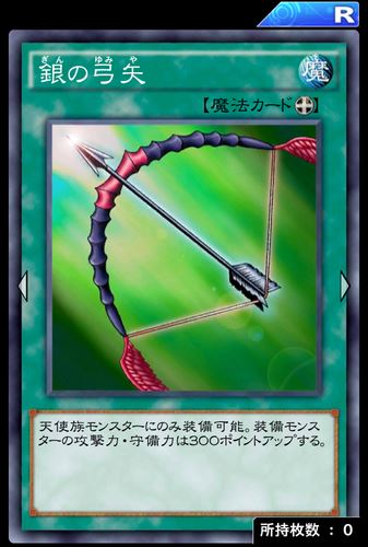 98