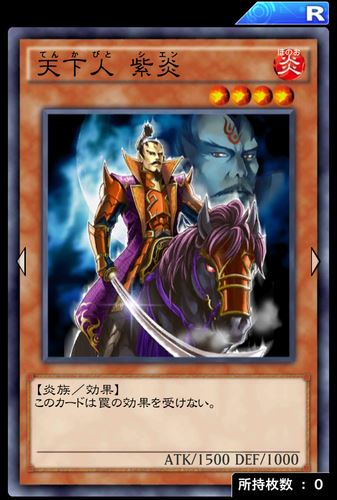 214