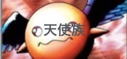 ダウンロード (6)