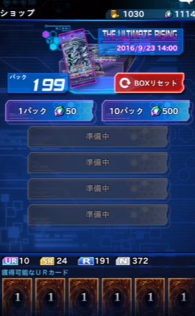 ac2dcc94a5a02e3448e9b51986db3559