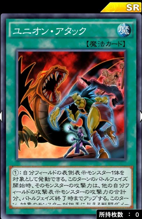 8156841e