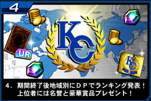 c1504981