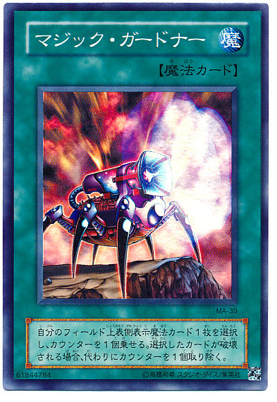 card100006022_1
