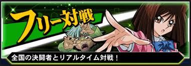 ダウンロード