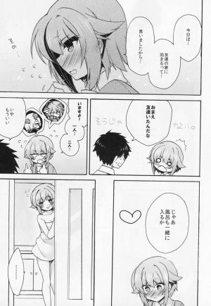 遊戯王OCGまとめ情報局