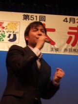 たけし君