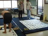 湯島1